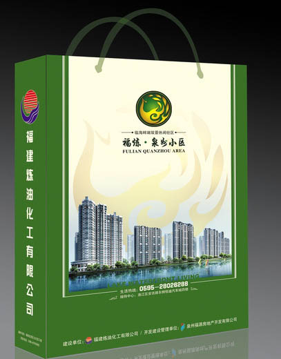 ĳ������˾���Ƶ������