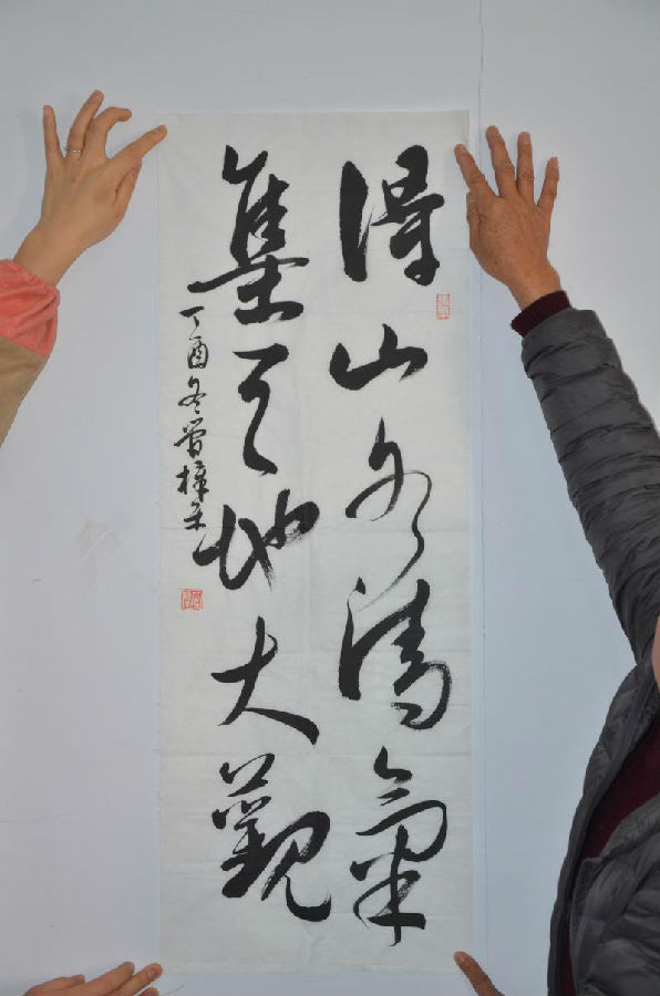 ������֪���������x�{(l��n)������ί����˾ؓ(f��)؟(z��)���������ӡˢ����