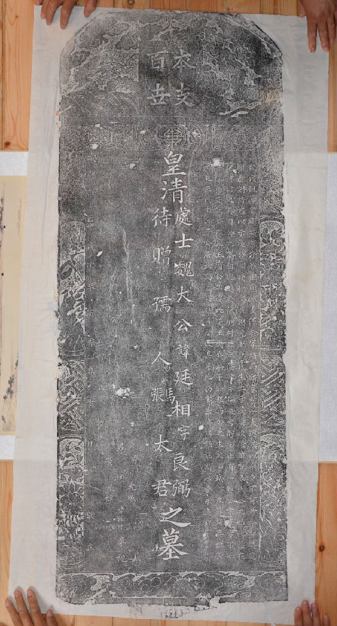 ��˾���(j��)�Ͽ͑���ӡĹ����Ƭ